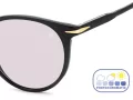 David Beckham DB 1139/S 807/KE 51 Men sunglasses