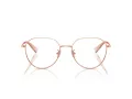 Coach HC 5116D 9331 53 Women glasses