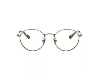 Coach C2101 HC 5120 9333 51 Men glasses