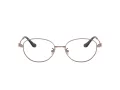 Coach HC 5153TD 9331 53 Women glasses