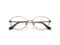 Coach HC 5153TD 9331 53 Women glasses