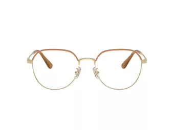 Coach HC 5164D 9429 54 Women glasses