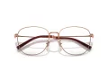 Coach HC 5179D 9331 56 Women glasses
