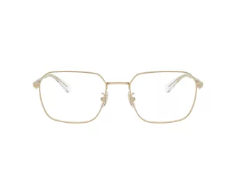 Coach HC 5186 9005 54 Men glasses