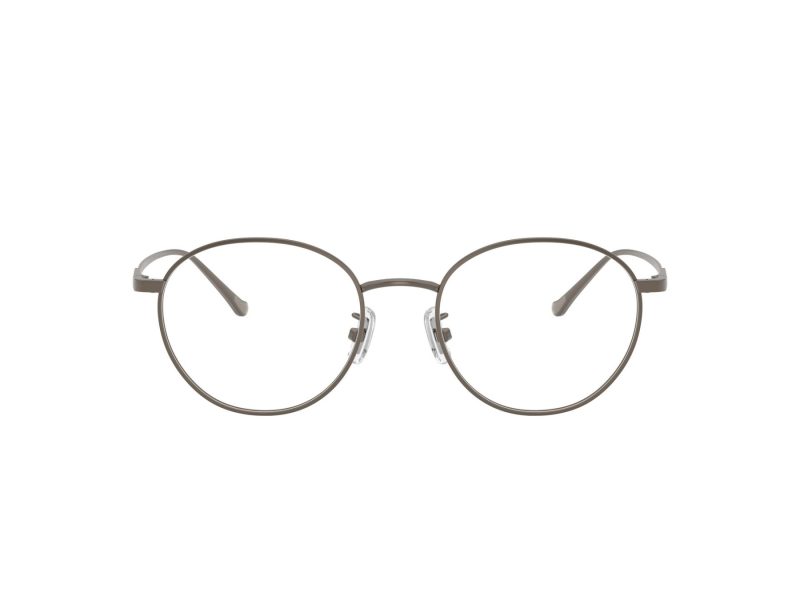 Coach HC 5190TD 9004 51 Men glasses