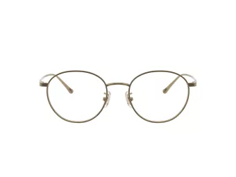 Coach HC 5190TD 9333 51 Men glasses