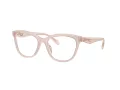 Coach HC 6232U 5809 53 Women glasses