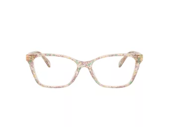 Coach HC 6248U 5894 52 Women glasses