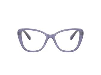 Coach HC 6255U 5864 51 Women glasses