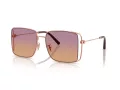 Coach Cw429 HC 7174D 933178 59 Women sunglasses