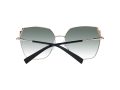 Ana Hickmann HI 3169 09A 58 Women sunglasses