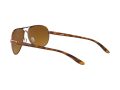 Oakley Feedback OO 4079 14 59 Women sunglasses