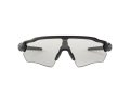 Oakley Radar Ev Path OO 9208 74 138 Men sunglasses