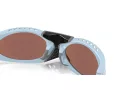 Oakley Plantaris OO 9437 04 63 Men sunglasses