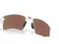 Oakley Flak 2.0 Xxl OO 9488 02 63 Men sunglasses