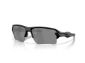Oakley Flak 2.0 Xxl OO 9488 06 63 Men sunglasses