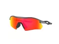 Oakley Radar Plate OO 9495D 949503 136 Men, Women sunglasses