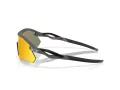Oakley Radar Plate OO 9495D 949503 136 Men, Women sunglasses