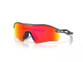 Oakley Radar Plate OO 9495D 949503 136 Men, Women sunglasses