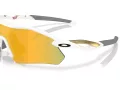 Oakley Radar Plate OO 9495D 949505 136 Men, Women sunglasses
