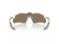 Oakley Radar Plate OO 9495D 949505 136 Men, Women sunglasses