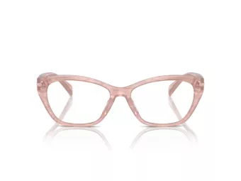 Ralph RA 7161U 6155 53 Women glasses