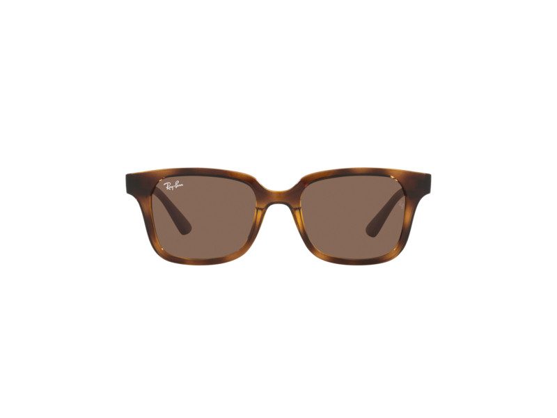 Ray-Ban RJ 9071S 7121/73 48 Children sunglasses