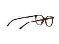 Ray-Ban Elliot RX 5397 2012 48 Men, Women glasses