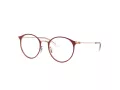 Ray-Ban RY 1053 4077 45 Children glasses