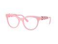 Swarovski SK 2025 2001 52 Women glasses
