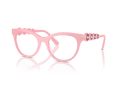 Swarovski SK 2025 2001 52 Women glasses