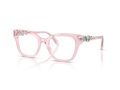 Swarovski SK 2048 3001 50 Women glasses