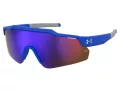 Under Armour UA Levelup Jr 4NZ/GR 99 Children sunglasses