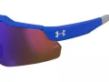 Under Armour UA Levelup Jr 4NZ/GR 99 Children sunglasses