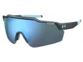 Under Armour UA Levelup 4WC/W1 99 Men sunglasses