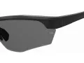Under Armour UA Yard Dual 807/6C 76 Men, Women sunglasses