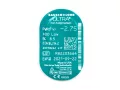 Bausch & Lomb Ultra with Moisture Seal for Astigmatism (6 lenses)