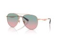 Coach Cw193 7169 93310Q 57 Women sunglasses